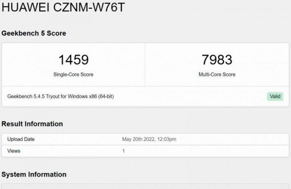 Обзор Huawei MateStation X: 28-дюймовый моноблок на AMD под управлением Windows 11